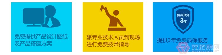 沖壓腳手架扣件 建筑扣件 鋼板沖壓鍍鋅國(guó)際扣件 元拓集團(tuán)公司售后完善